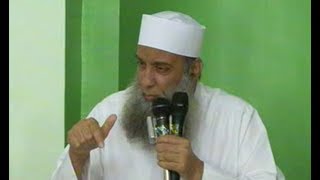 كلمة الشيخ الحويني في عقد زواج بمسقط رأسه "قرية حوين" image