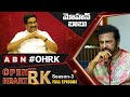 Mohan Babu Open Heart With RK Full Episode Season 3 OHRK OHWRK