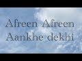 Afreen Afteen Vocals Only Aankhe Dekhi Nouman Shafi No Music Vocals Only