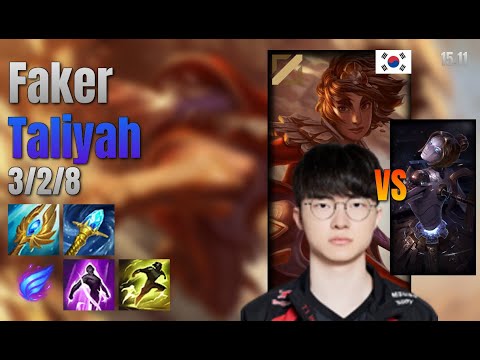 Faker Mid Taliyah vs Orianna lol KR solo rank Full Game 15.11 | 페이커 탈리야 vs 오리아나