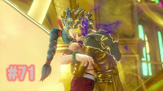 ドラゴンクエストⅪ　ドラクエ11　女性実況　＃71