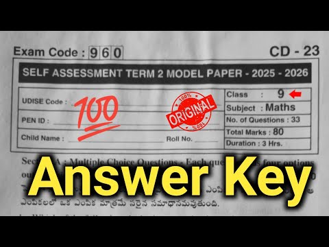 💯Ap 9th class maths Sa2 real question paper 2026 answer key|9th Sa Term 2 maths paper 2026 answers