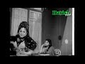 Mera Shikar Teri Chahat Me Jiyen Teri Hasrath