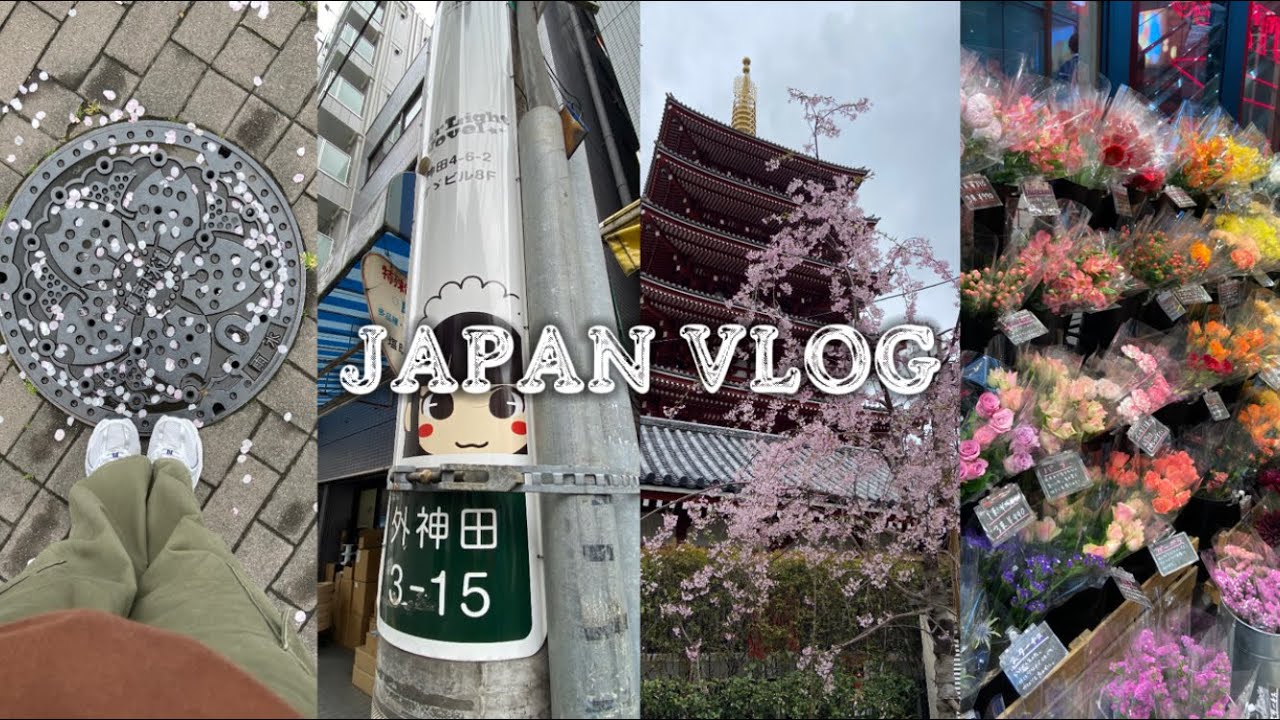 making memories in tokyo