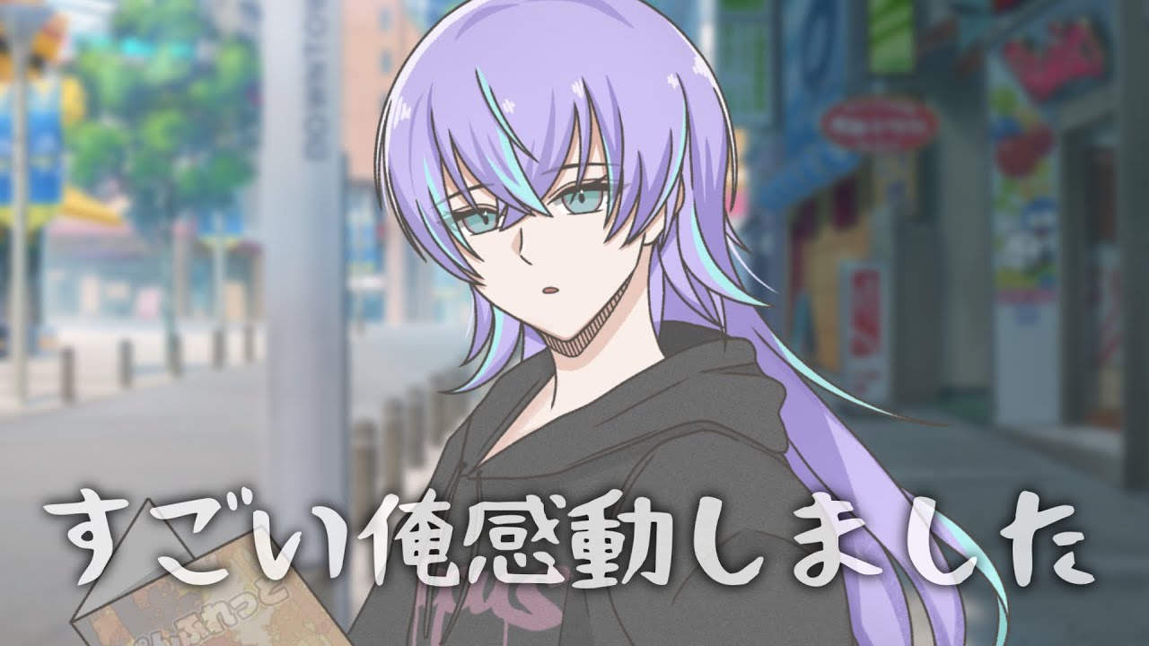 YouTubeサムネイル