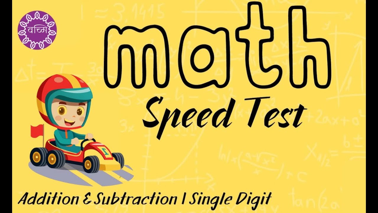 Math Speed Test