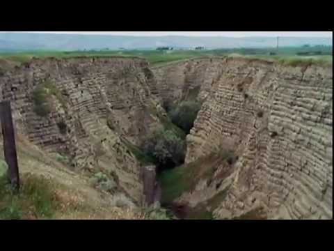 Inside Planet Earth
