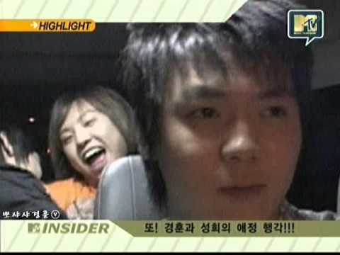 손성희 깨무는 민경훈