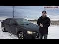 Честный тест драйв Mitsubishi Lancer X (Честный тест-драйв) 