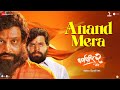 Anand Mera Dharmaveer 2 Prasad Oak Kshitish Date Hariharan Chinar Mahesh Mangesh Kangane