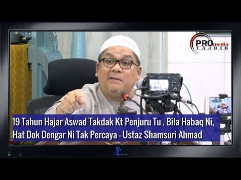 Tuan² Mungkin Tak Pernah Dengar Ini: Kisah Syiah Serang Kaabah - Ustaz Shamsuri Ahmad