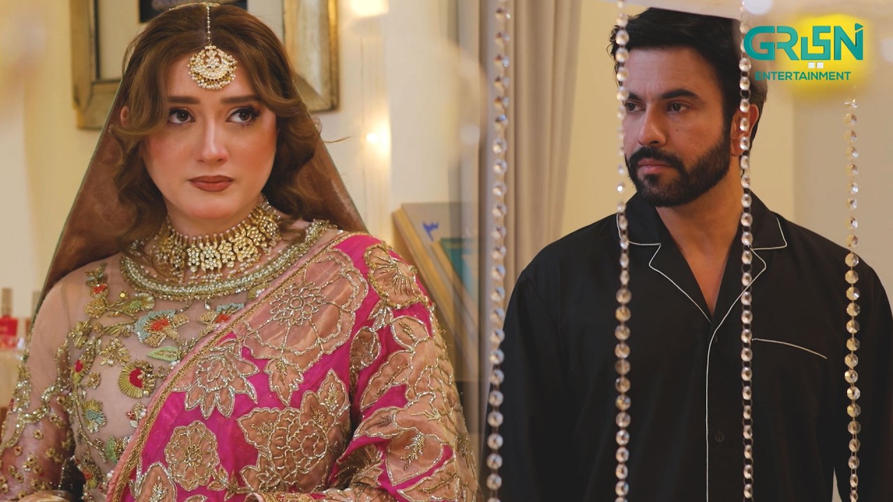 Shadi Ki Pehli Raat Ek Zaroori Cheez Bhool Gayi | Momina Iqbal - Junaid Khan | New Pakistani Drama