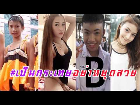 ลักษณะค้อนพรู ผล eufillin ในความแรง