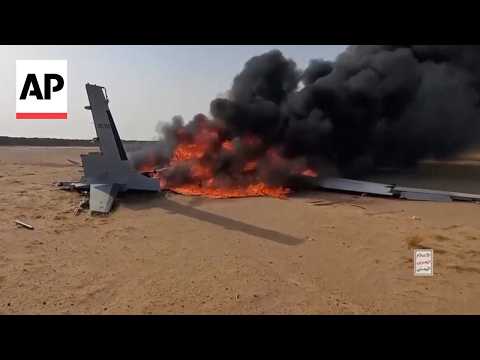 Video Thumbnail: Houthi rebels claim to have shot down Saudi drone over Yemen