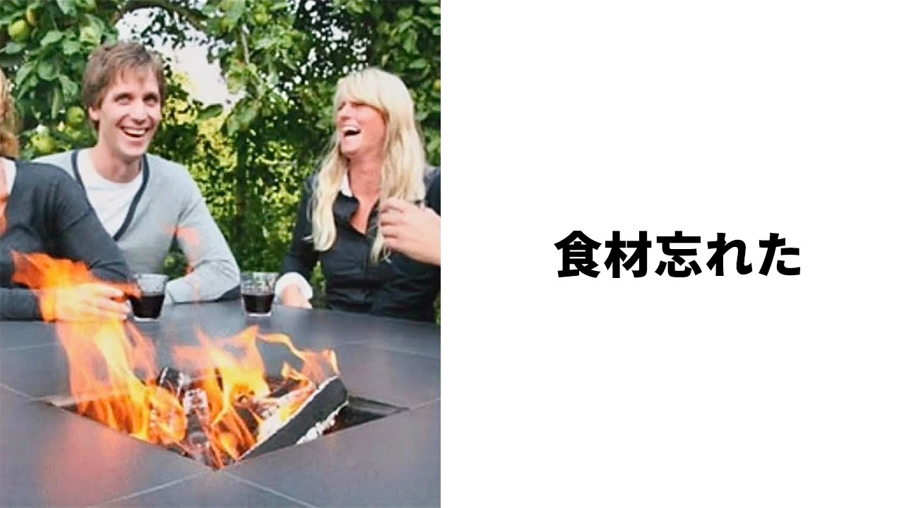 【5億3000万回再生】天才が作った殿堂入りボケてがツッコミどころ満載だったwww