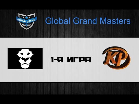 Ad Finem vs Kaipi #1 (bo2) | Global Grand Masters, 20.06.2016
