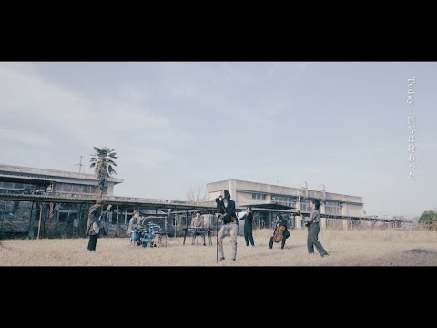 MUCC - 想 -so- lyrics
