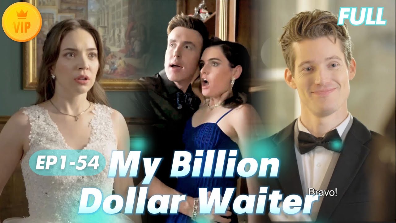 【FULL】💎Waiter Husband Shocks Everyone with His Billionaire Identity! #ShortDrama |C0001