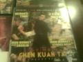Shawbrothers Movies
