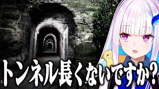 【JSP3】恐怖でツッコミが冴え渡る一流監視員ことリゼ様の配信まとめ【にじさんじ切り抜き/リゼ・ヘルエスタ/日本事故物件監視協会3(JSP3)】