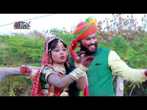 Fagan Ro Mahino Aayo Bhabhi Aaj || Ramchandra, Asha || FULL HD VIDEO | Rajasthani New Fagan Song