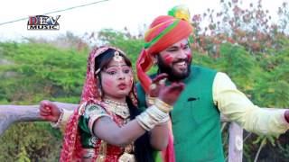 Fagan Ro Mahino Aayo Bhabhi Aaj || Ramchandra, Asha || FULL HD VIDEO | Rajasthani New Fagan Song