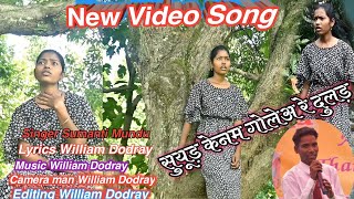 Download lagu सुयूड़ केनम गोलेअ रे दुलड़। Mundari Video Song2022#mundari_song mp3