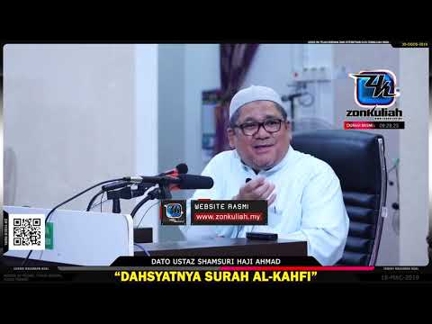 YT 180319 USHA ASHABUL KAHFI