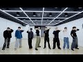 ATEEZ - 'Lemon Drop' Dance Practice [MIRRORED]