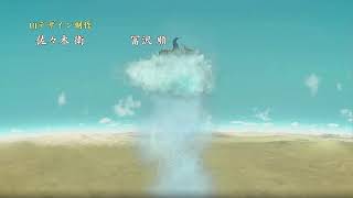 #9 風来のシレン6 とぐろ島探検禄