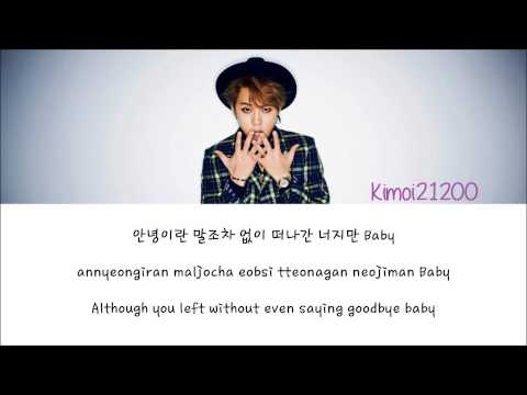 Junhyung (Beast) - Flower [Hangul/Romanization/English] HD