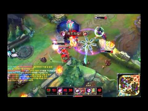 Vayne Outplays & Jukes Montage #1 feat. Gosu, Uzi