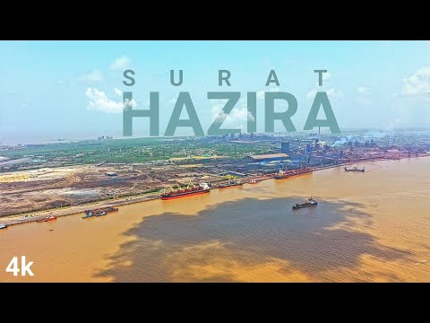 हज़ीरा पोर्ट ड्रोन से कैसा दिखता है |Hazira 4K drone tour | Adani hazira port Surat