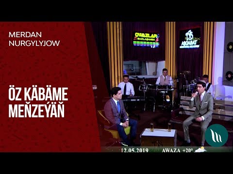 Merdan Nurgylyjow - Oz kabame menzeyan | 2019