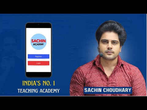 Sachin Academy Official