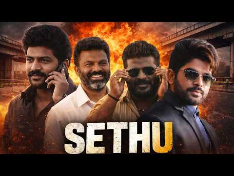 Sethu New (2025) Released Full Hindi Dubbed Action Movie | Allu Arjun New Blockbuster Movie 2025