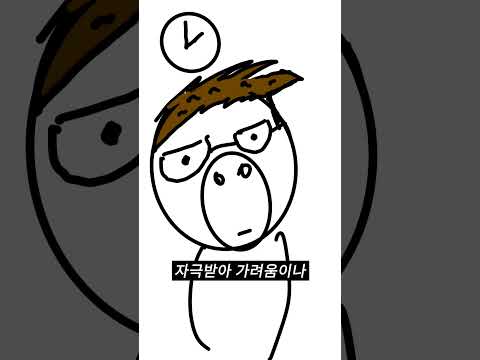 가을 멋쟁이, 탈모 확률 높아져?