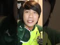 ชื่อฟีฟาย
