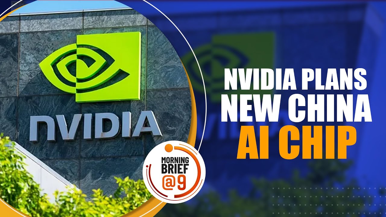 বাইটেডান্স ও ডিপসিকের এআই মডেলে চীনের প্রযুক্তি খাতের অগ্রগতি