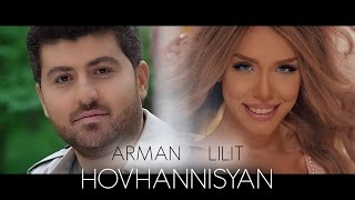 Lilit Hovhannisyan & Arman Hovhannisyan - Իմ բաժին սերը