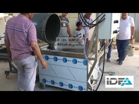 ( تفريغ الحله اوتوماتيك من المراحل الموفره للجهد وعدد العمال