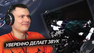 Медиа рецензия