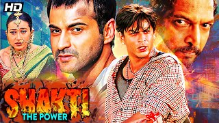 Download lagu Shakti: The Power (2002) - Superhit Hindi Movie | Karisma Kapoor, Shah Rukh Khan, Nana Patekar mp3 Download lagu Shakti: The Power (2002) - Superhit Hindi Movie | Karisma Kapoor, Shah Rukh Khan, Nana Patekar mp3