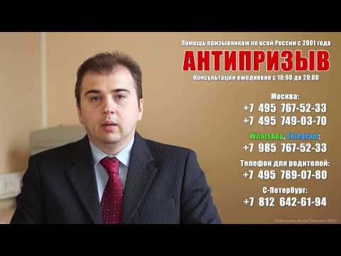 Боль в плече и спине чем лечить Больно разогнуть локтевой сустав