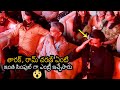 Ram Charan And NTR Superb Entry At RRR Movie Pre Release Event | SS Rajamouli | News Buzz
