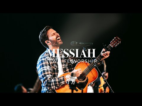Thumbnail for Messiah video