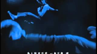 周杰倫 Jay Chou【雙截棍 Nunchucks】Official MV