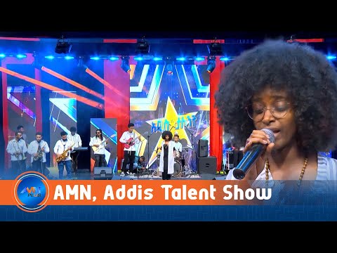 AMN awards winners of Addis Talent Show in music competition