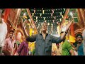 Veera Vinayaka Song Whatsapp Status