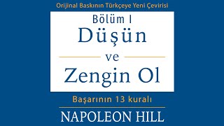 Düşün ve Zengin Ol. Başarının 13 kuralı. Bölüm I.  Napoleon Hill. Sesli kitap